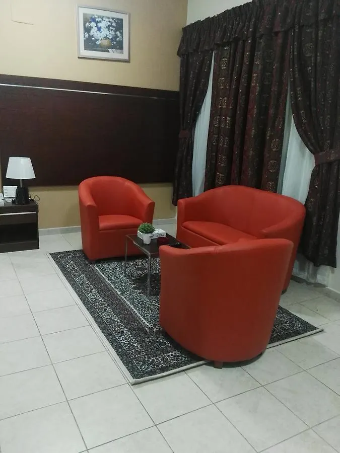 Forsan Al Aseel Hotel Mekke