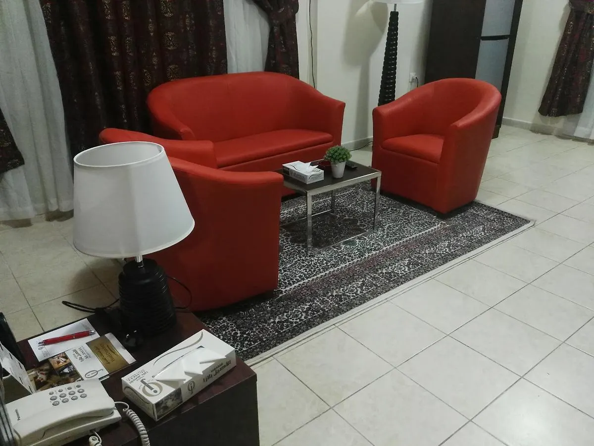 Forsan Al Aseel Hotel La Mecque