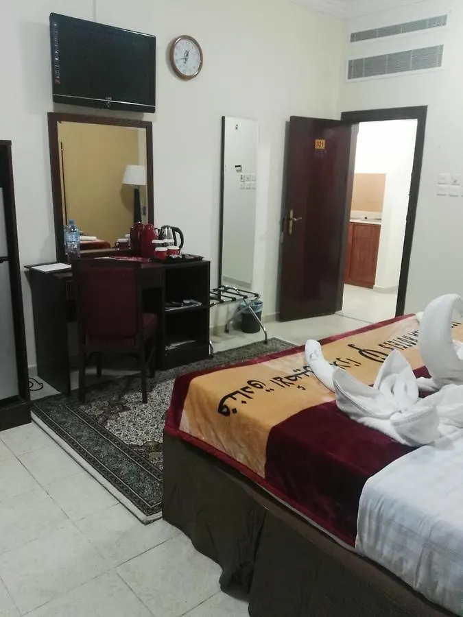 ***  Forsan Al Aseel Hotel Mekke Suudi Arabistan