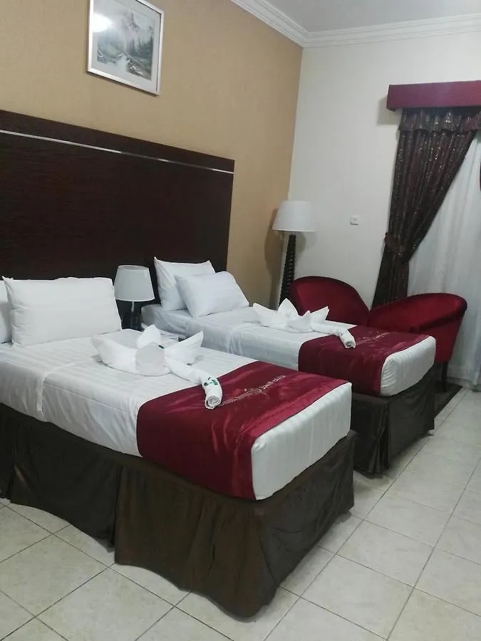 Forsan Al Aseel Hotel Mekke Suudi Arabistan
