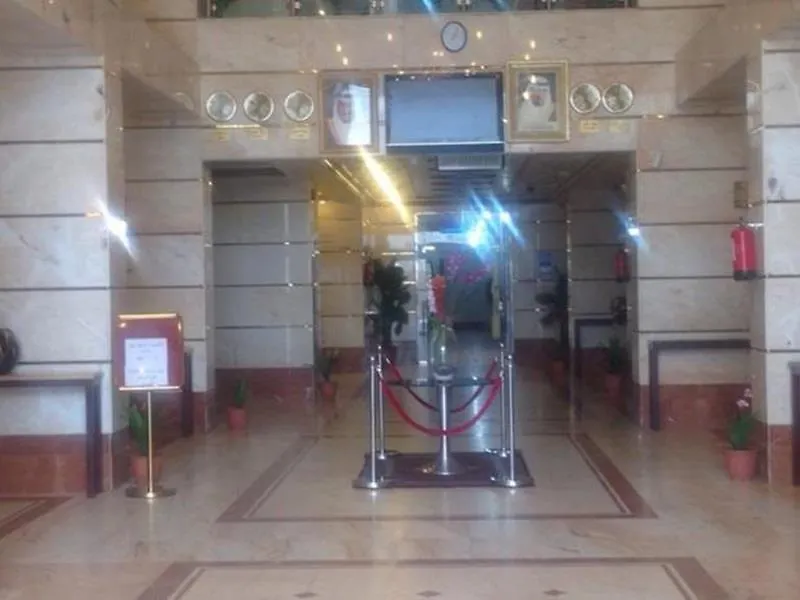 Forsan Al Aseel Hotel Mecca 3*,  Saudi Arabia