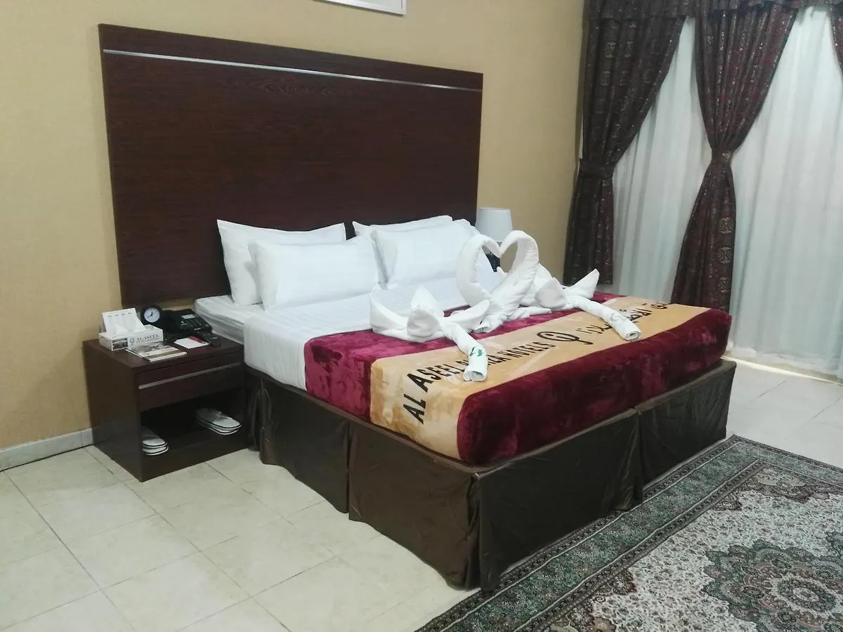 ***  Forsan Al Aseel Hotel Mecca Saudi Arabia