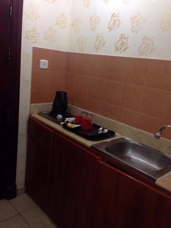 Forsan Al Aseel Hotel La Mecque