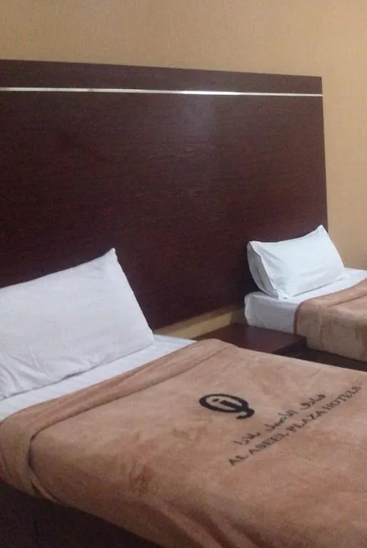 Forsan Al Aseel Hotel La Mecque