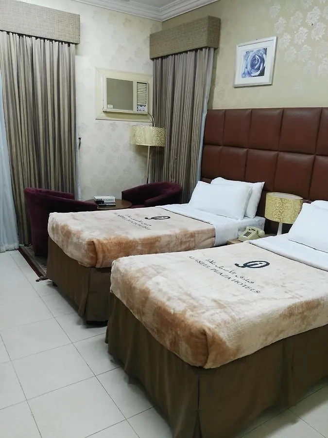 Forsan Al Aseel Hotel Mekke