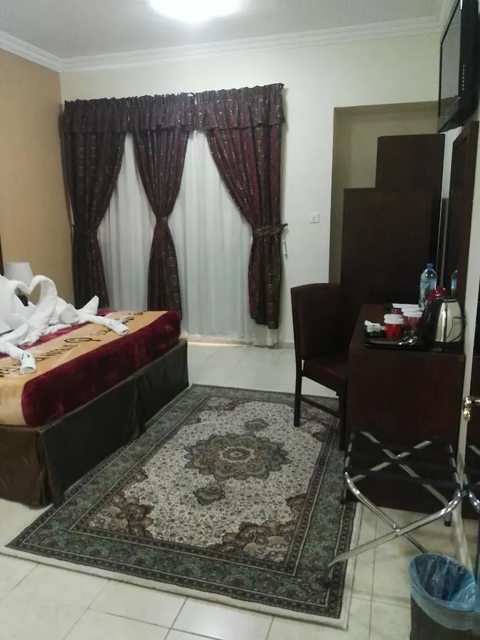 Forsan Al Aseel Hotel La Mecque
