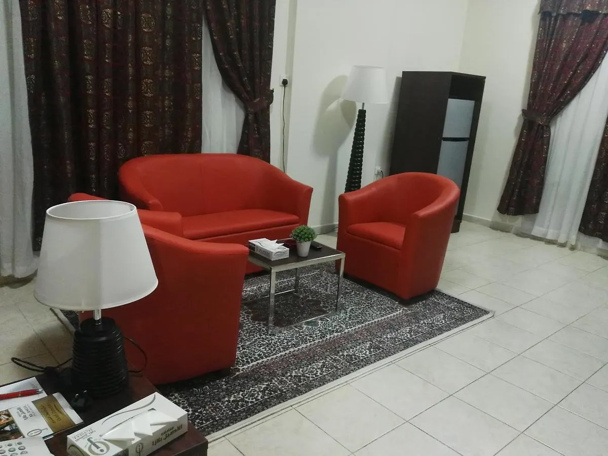 Forsan Al Aseel Hotel Mekke