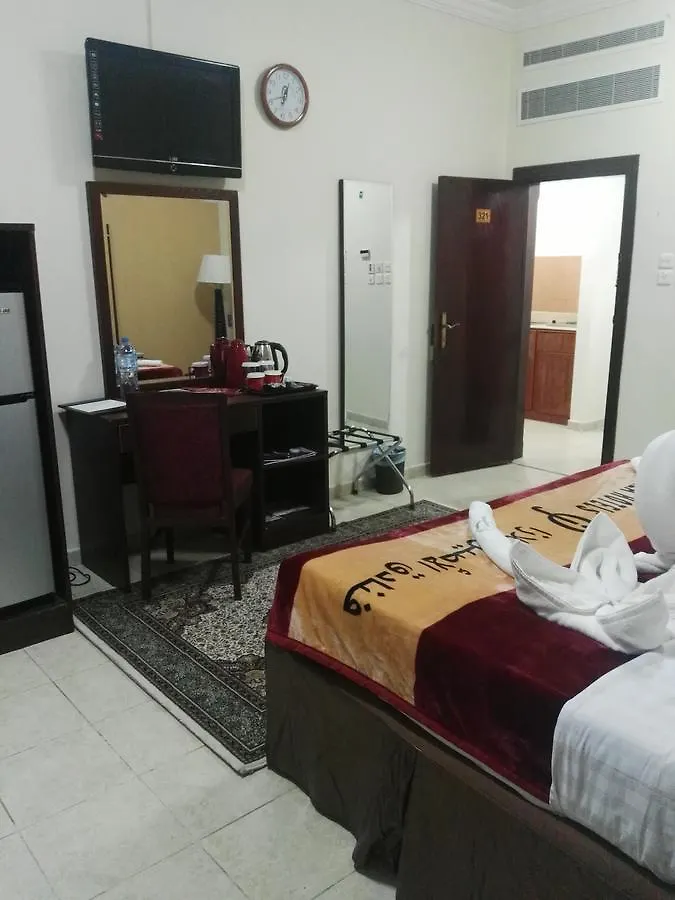 Forsan Al Aseel Hotel La Mecque