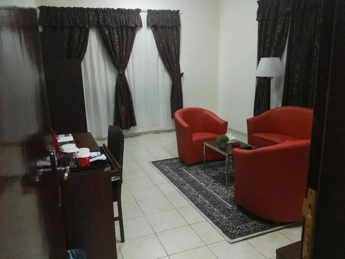 Forsan Al Aseel Hotel Mecca