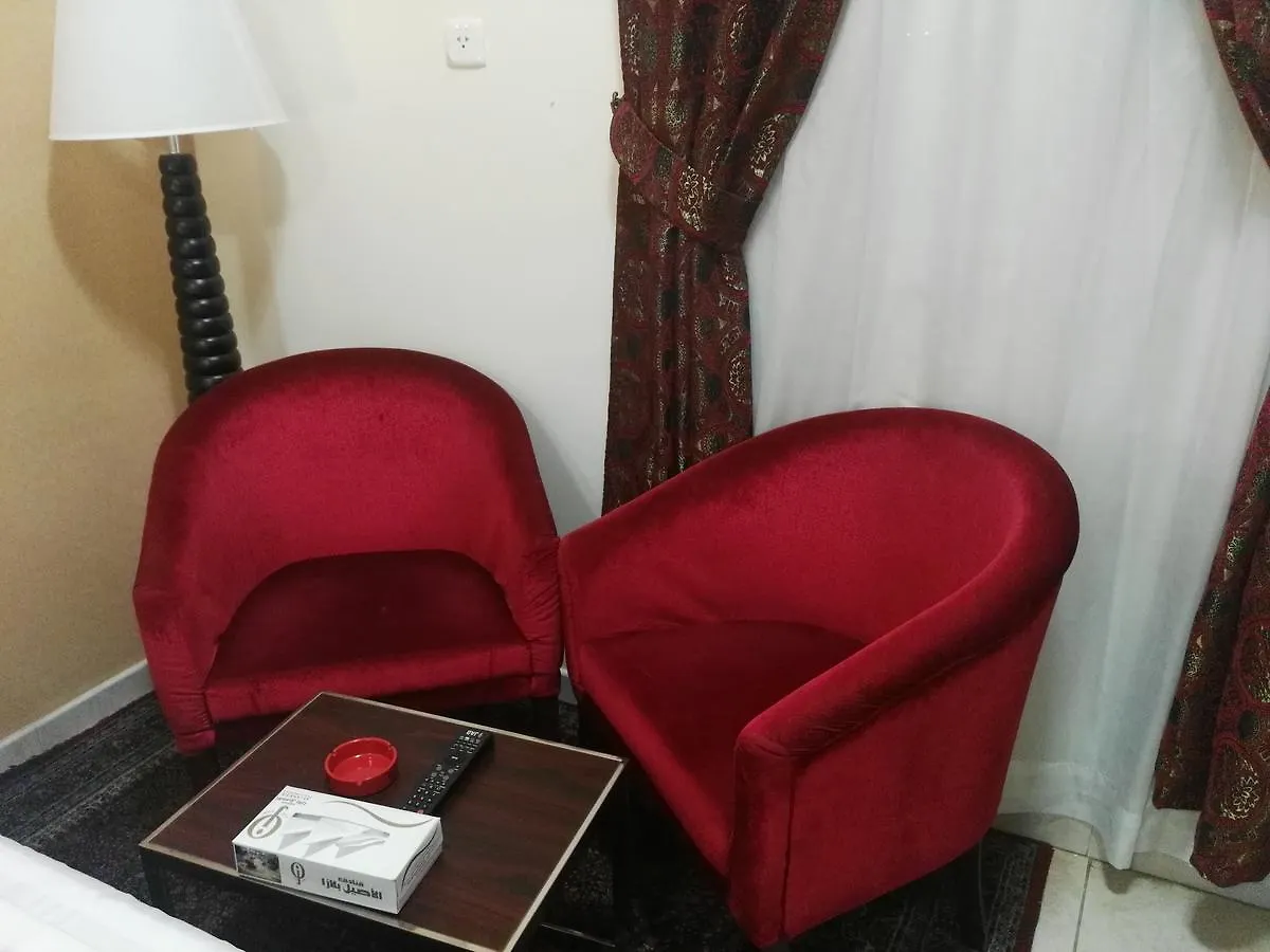 Forsan Al Aseel Hotel Mekke Suudi Arabistan