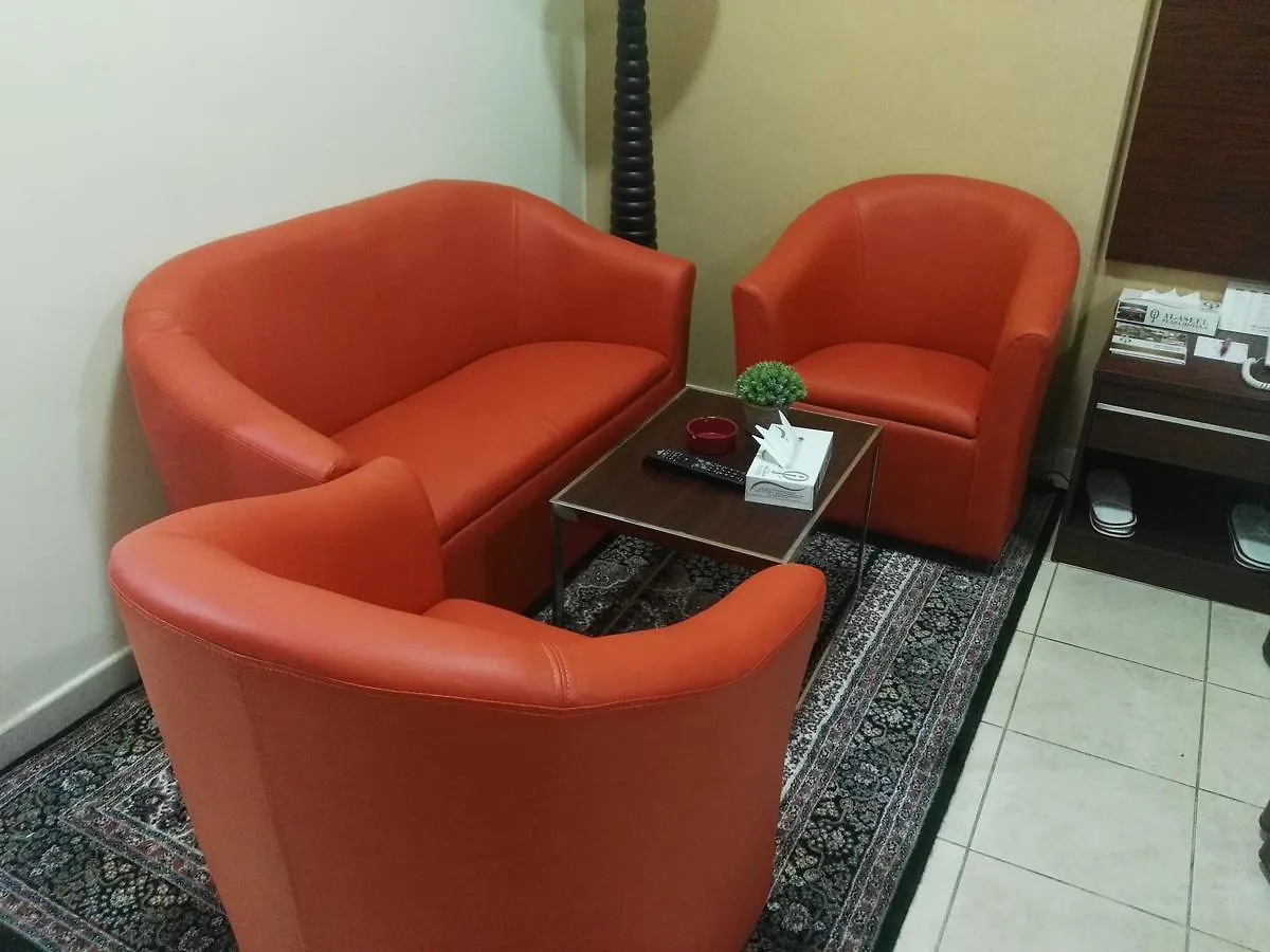 Forsan Al Aseel Hotel Mekke Suudi Arabistan