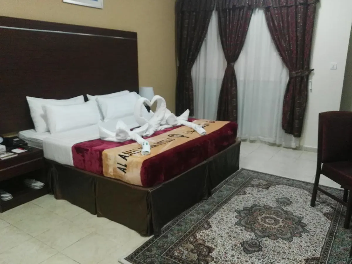 Forsan Al Aseel Hotel Mecca
