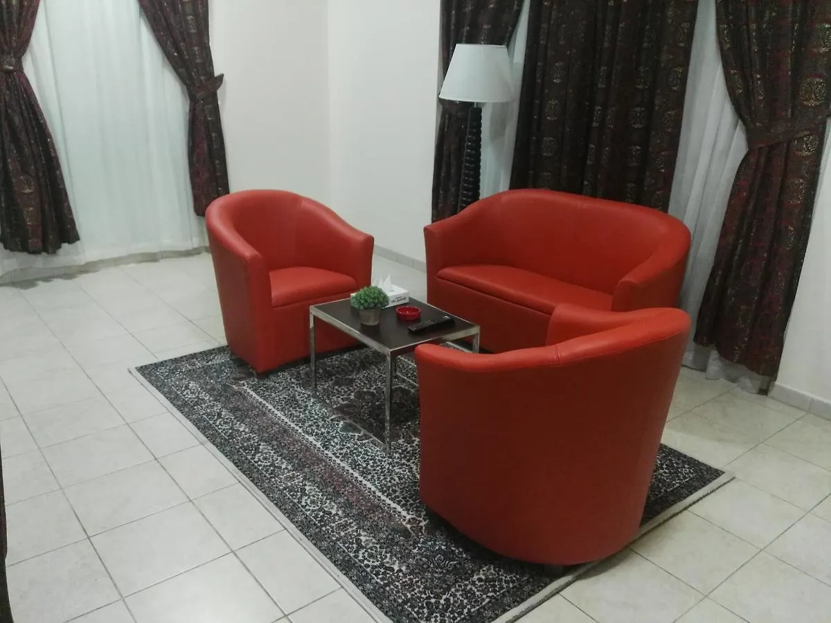Forsan Al Aseel Hotel La Mecque