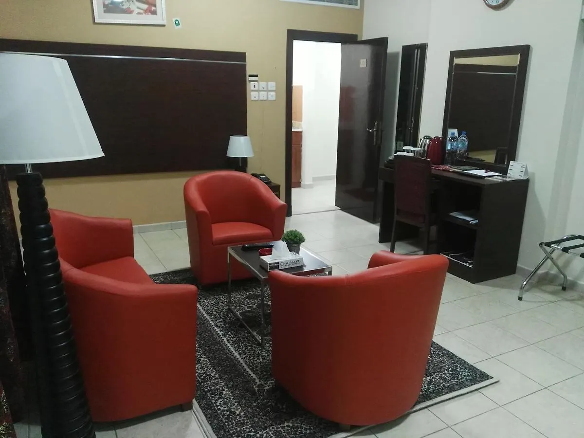 Forsan Al Aseel Hotel La Mecque