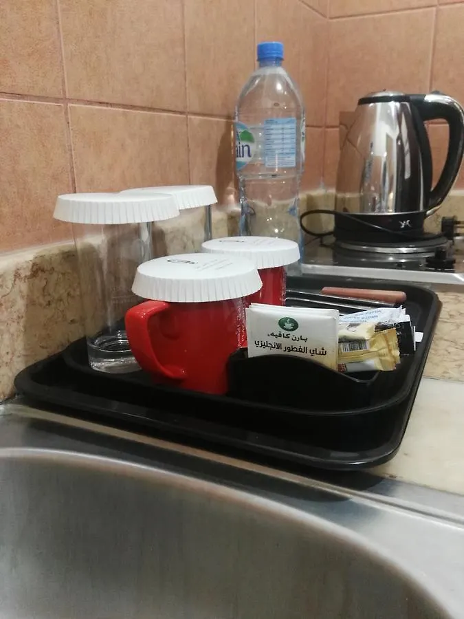 Forsan Al Aseel Hotel Mekke Suudi Arabistan