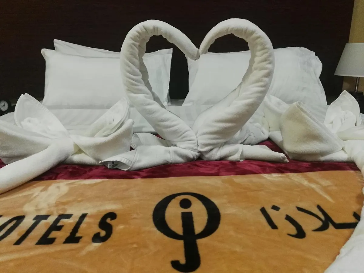 ***  Forsan Al Aseel Hotel Mekke Suudi Arabistan