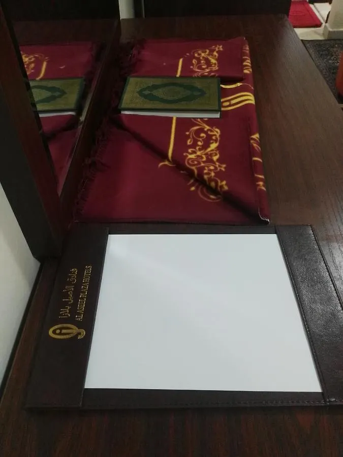 Forsan Al Aseel Hotel La Mecque