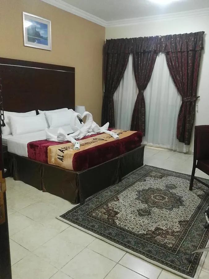 ***  Forsan Al Aseel Hotel Mekke Suudi Arabistan