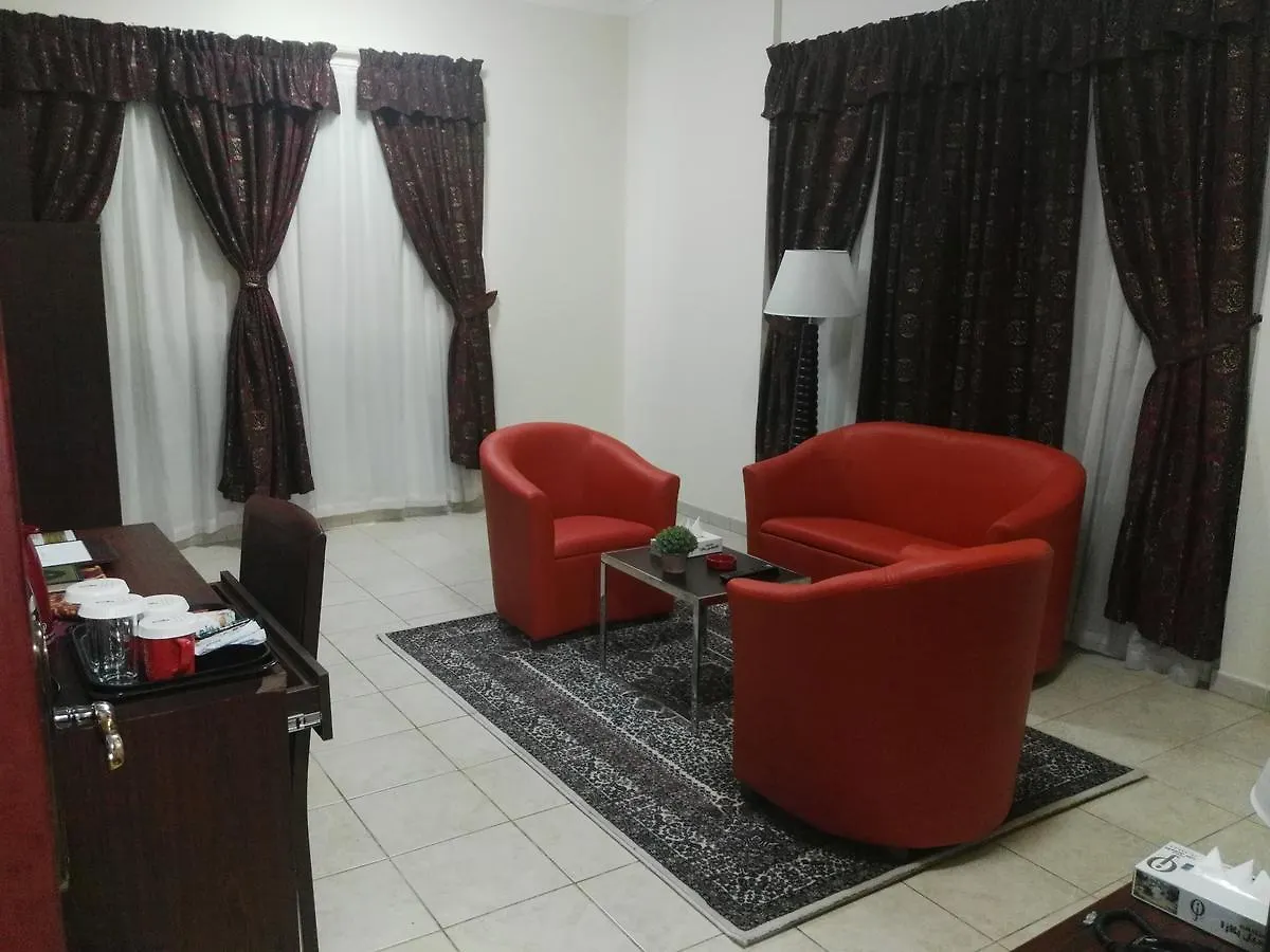 Forsan Al Aseel Hotel Mekke Suudi Arabistan