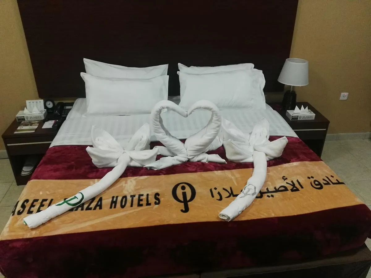 Forsan Al Aseel Hotel La Mecque 3*,