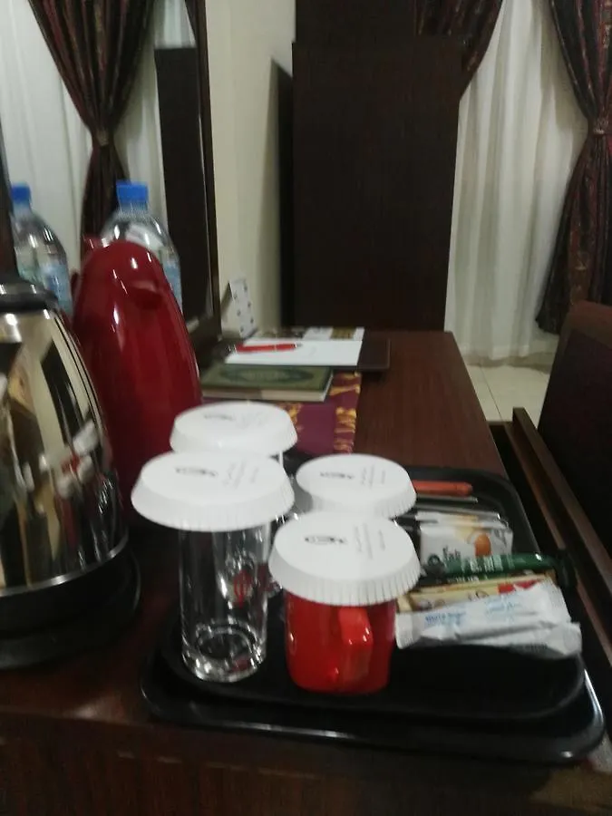 Forsan Al Aseel Hotel La Mecque 3*,