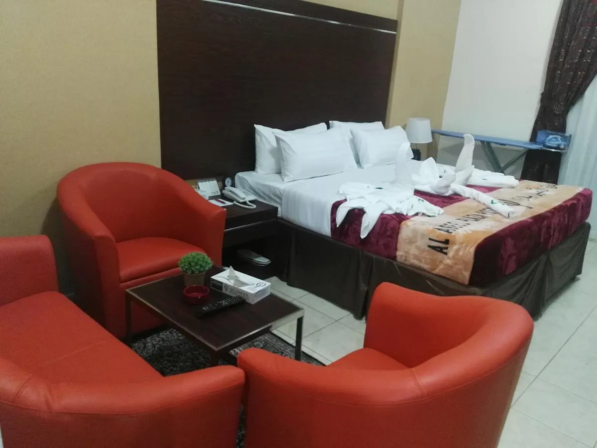 Forsan Al Aseel Hotel La Mecque