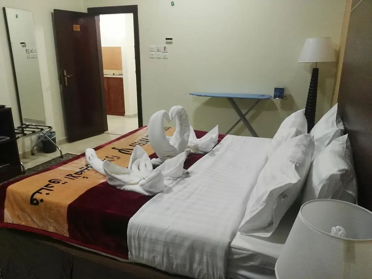 Forsan Al Aseel Hotel Mekke