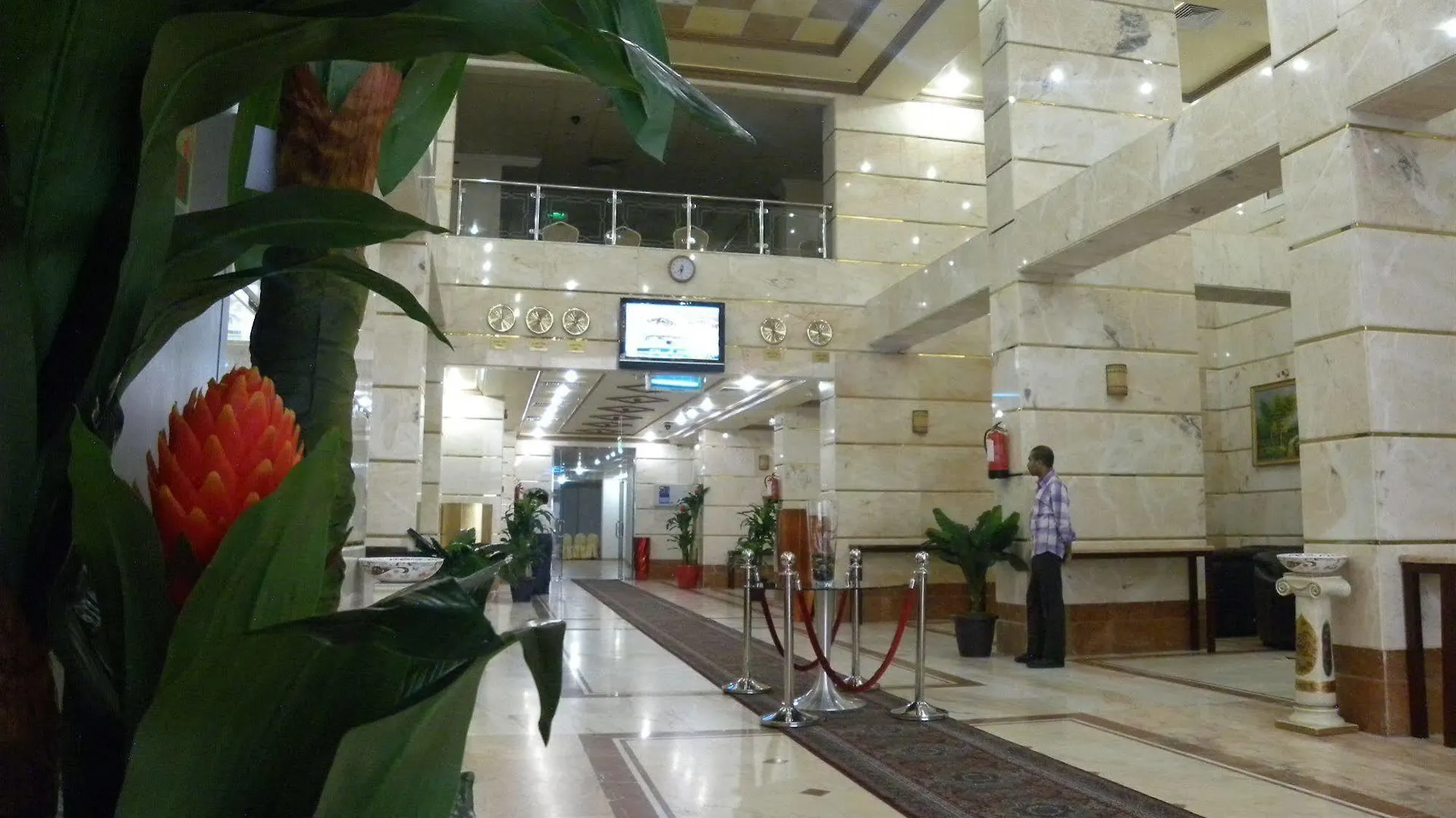 Forsan Al Aseel Hotel La Mecque