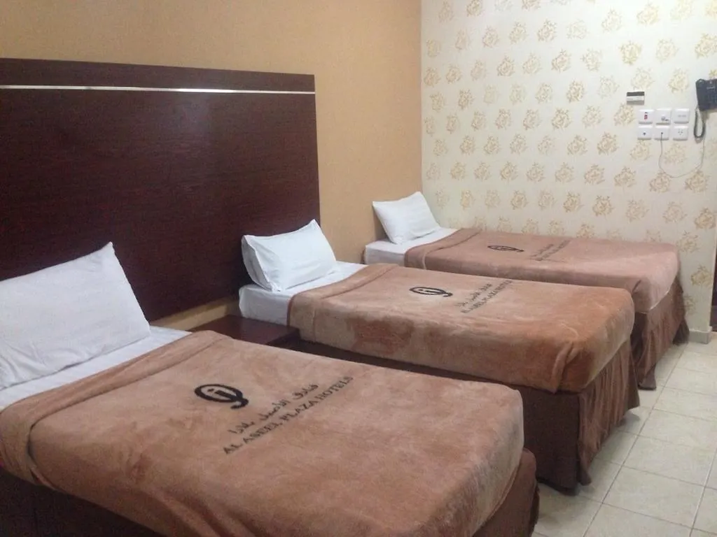 Forsan Al Aseel Hotel Mecca 3*,  Arab Saudi