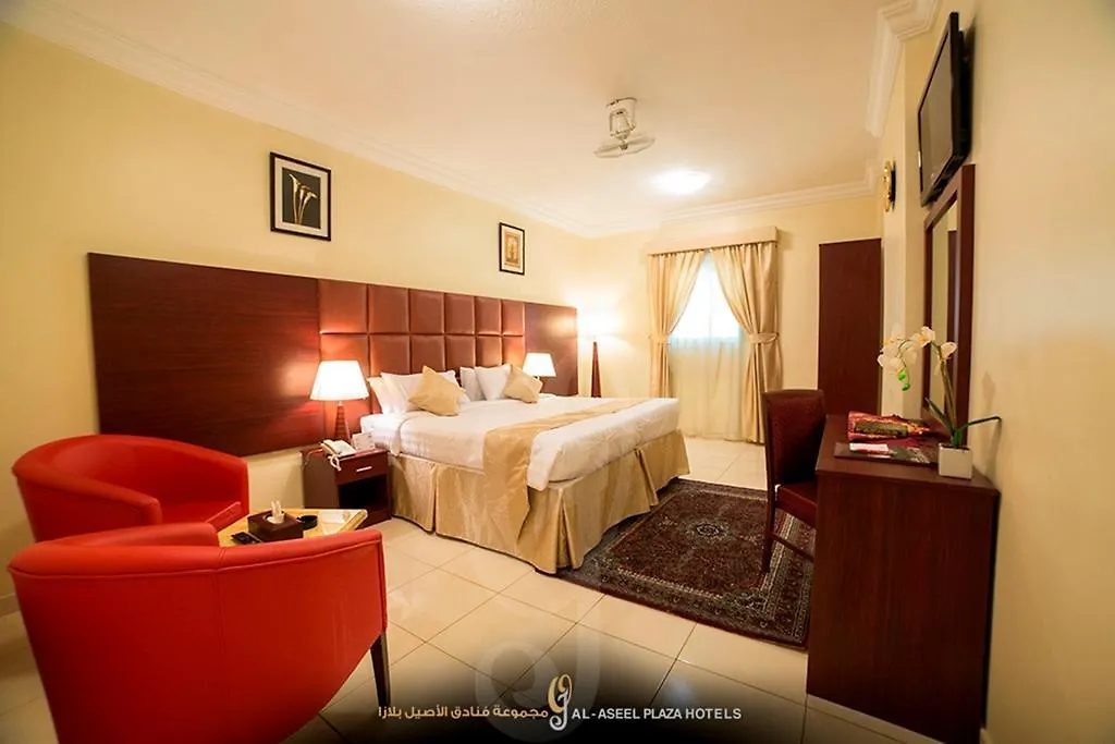 Forsan Al Aseel Hotel Mekka