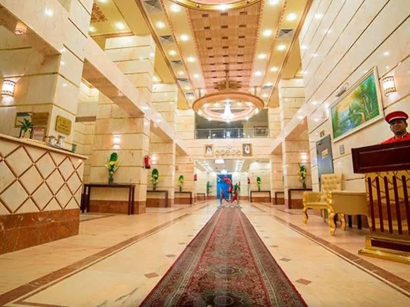 Forsan Al Aseel Hotel Mekka Szaúd-Arábia