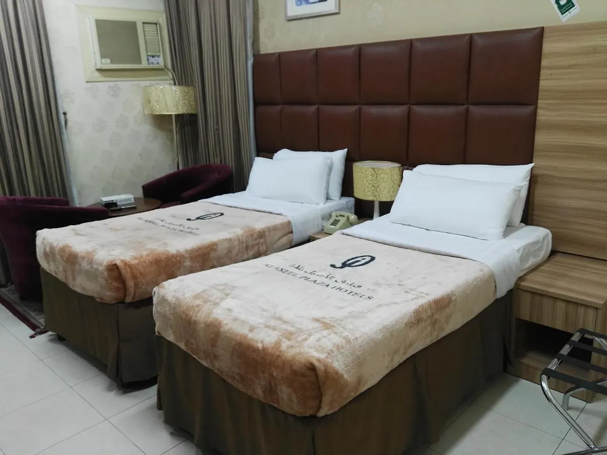 Forsan Al Aseel Hotel Mekka 3*,