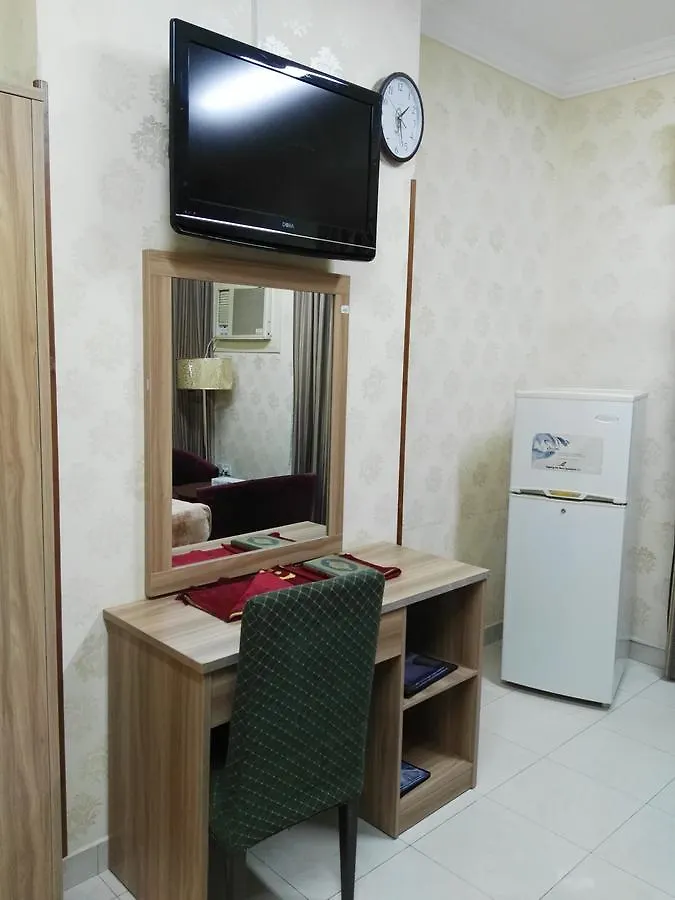 Forsan Al Aseel Hotel Mekka