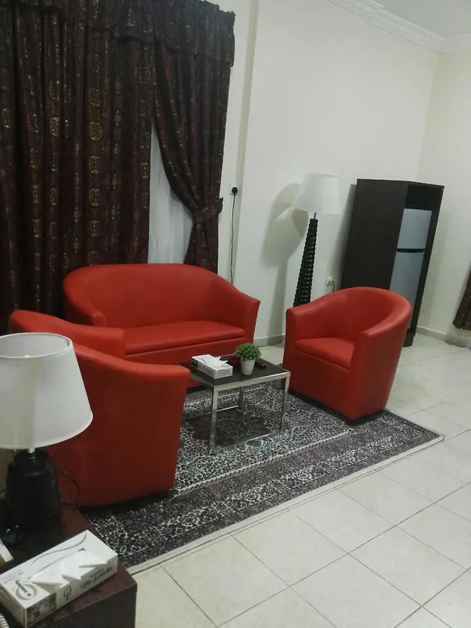Forsan Al Aseel Hotel Mekka