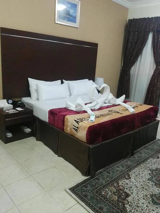 ***  Forsan Al Aseel Hotel Mekka Szaúd-Arábia