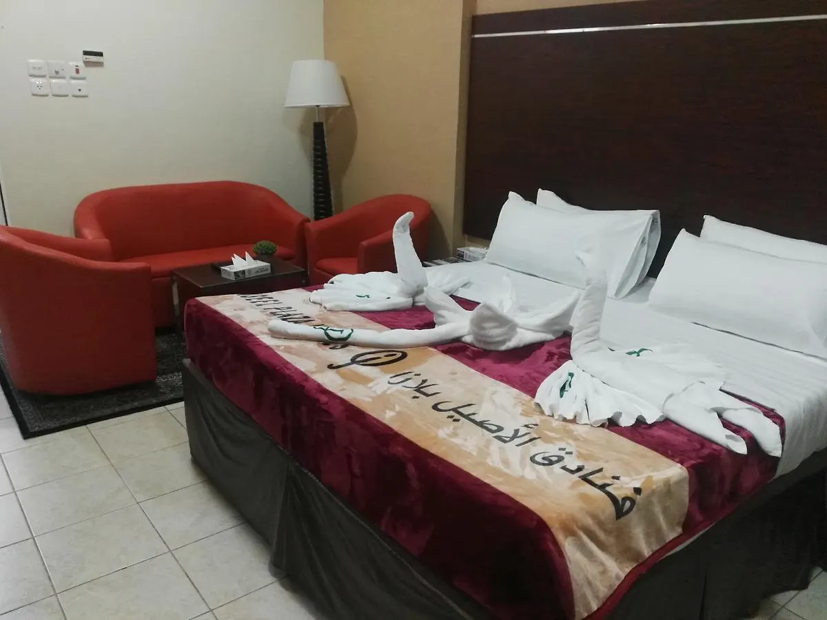 Forsan Al Aseel Hotel Mecca