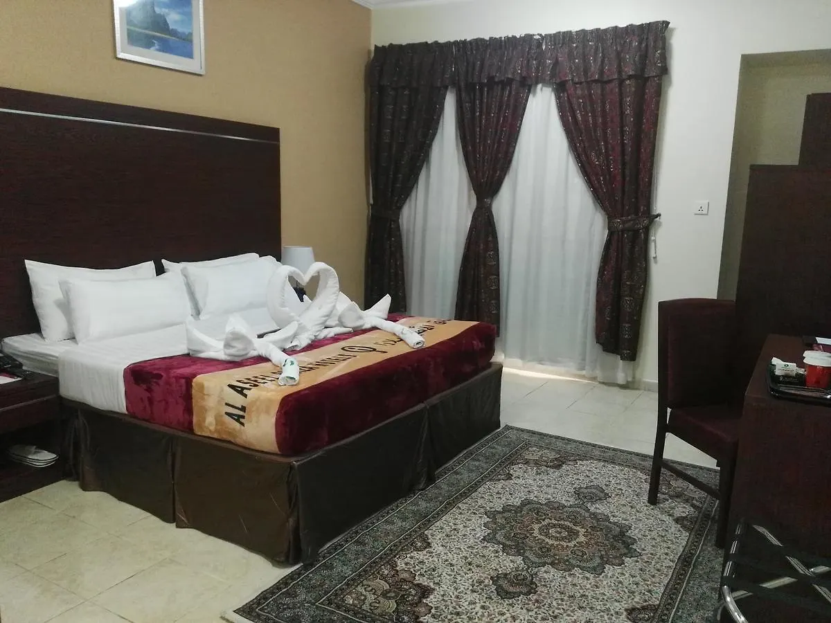 Forsan Al Aseel Hotel Mecca
