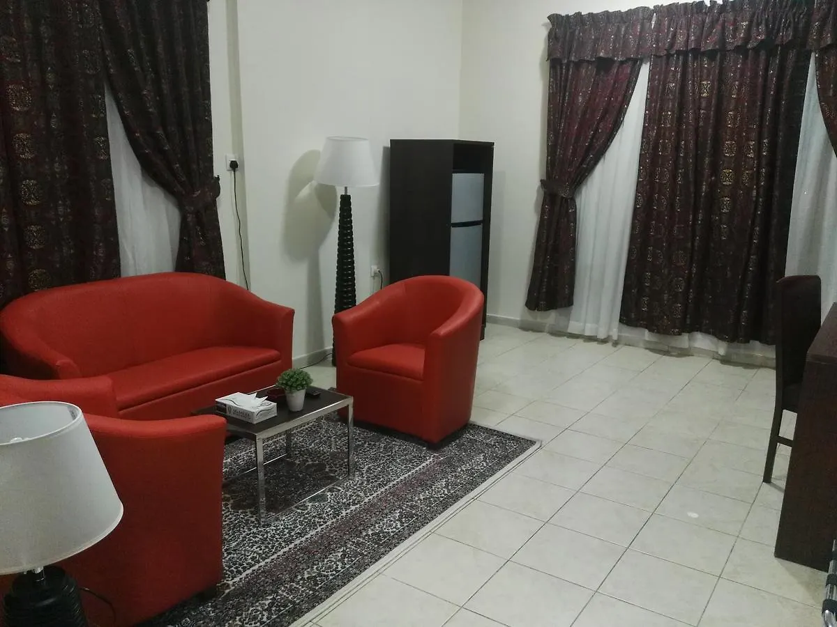 Forsan Al Aseel Hotel Mekka