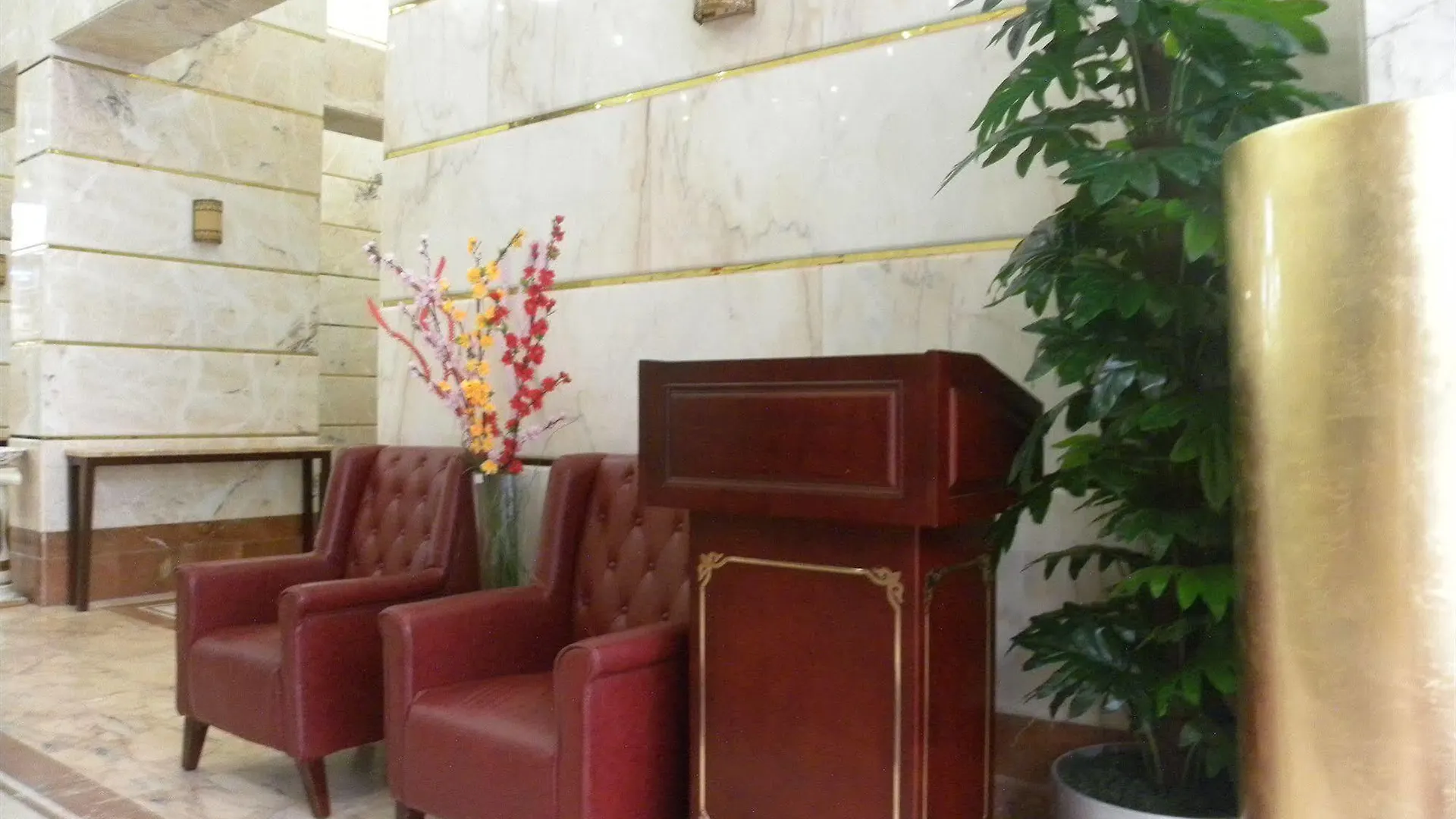 Forsan Al Aseel Hotel Mekka